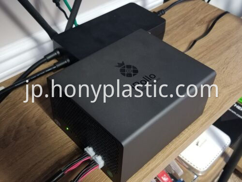 IPOLLO V1 MINI 200MH SE-3